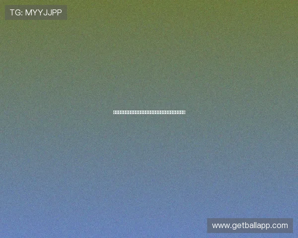 高清世界杯视频在线看,全场比赛精彩瞬间一览无遗感受竞技魅力