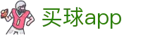买球app - (中国)南京买球app咨询股份有限公司欢迎您